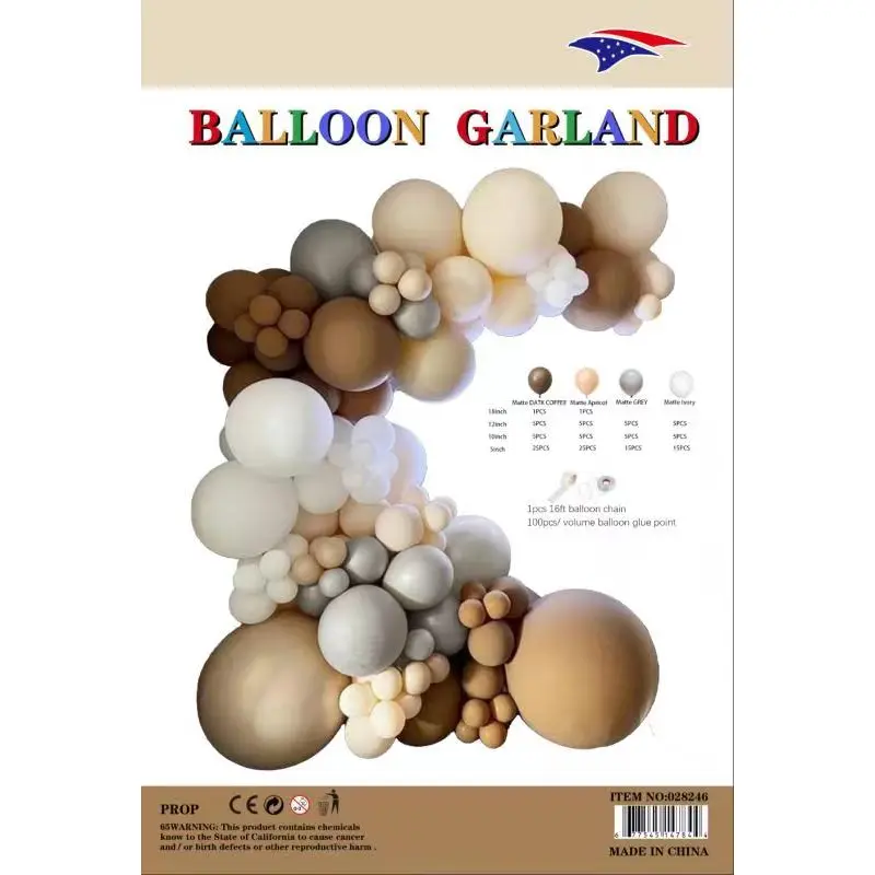 Balloon Garland Matte Brow- Tan 1ct