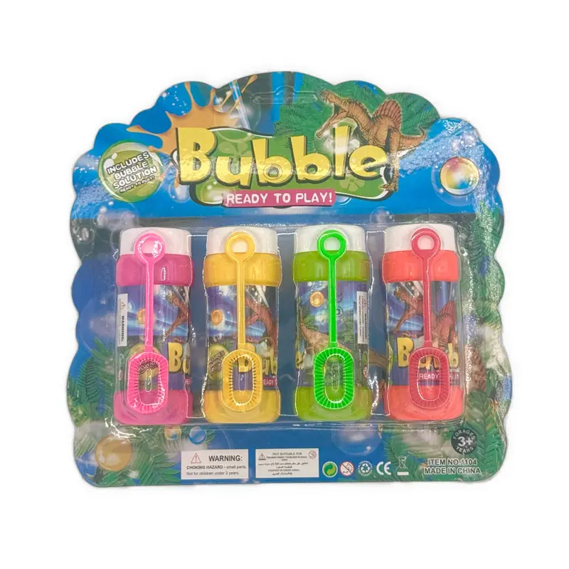 Dinosaur Bubbles (4 pcs) Set | 12ct, Bag