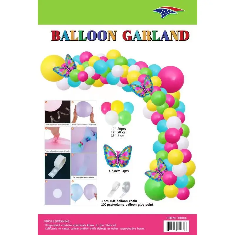 Balloon Garland- Butterfly 1ct