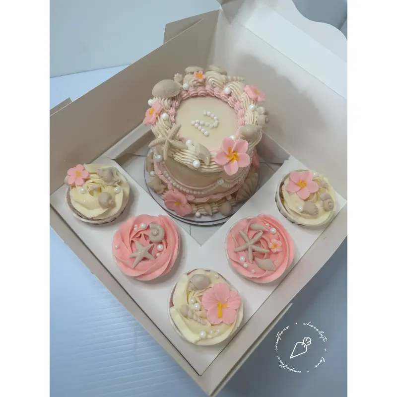 Bento Cupcake Box