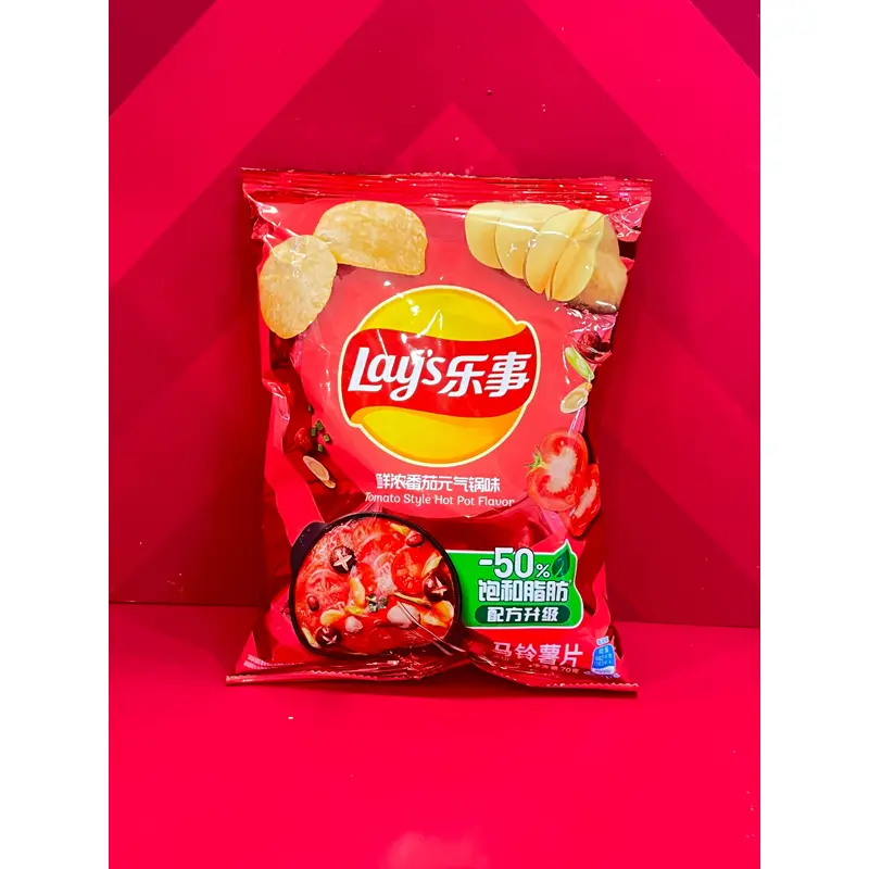 Tomato Style Hot Pot Flavor