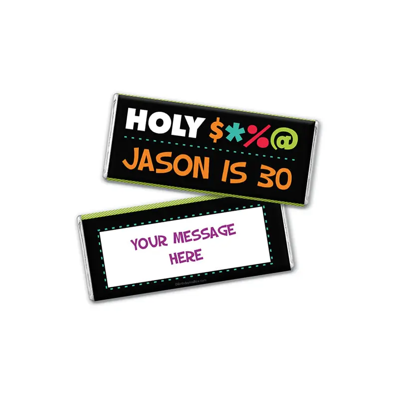 Personalized Birthday Bleep Hershey's Milk Chocolate Bar & Wrapper