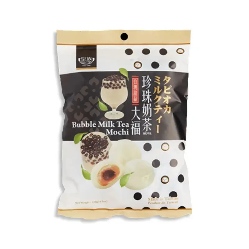 Royal Mochi - Bubble Milk Tea Peg Bag: 12-Piece Case