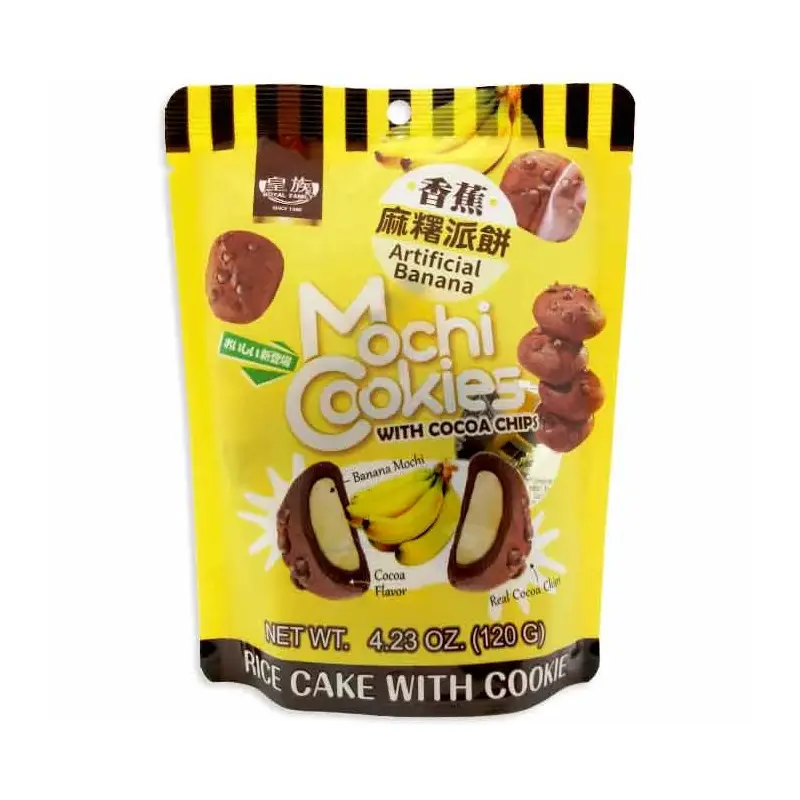 Royal Mochi Cookies - Banana Peg Bag: 12-Piece Case