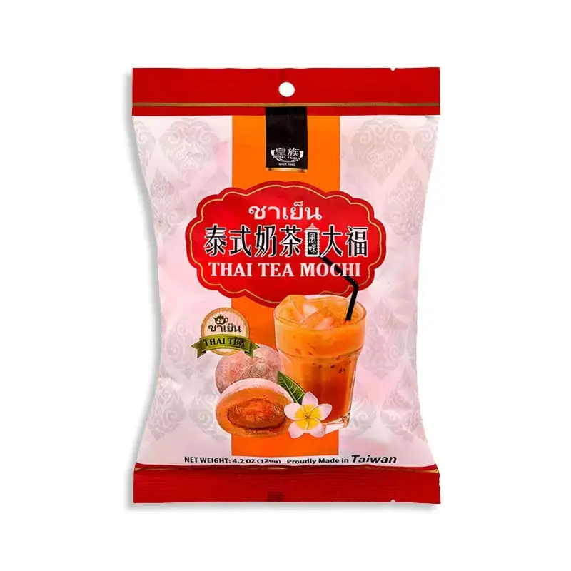 Royal Mochi - Thai Tea Peg Bag: 12-Piece Case